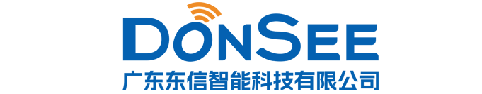 廣東東信智能科技有限公司