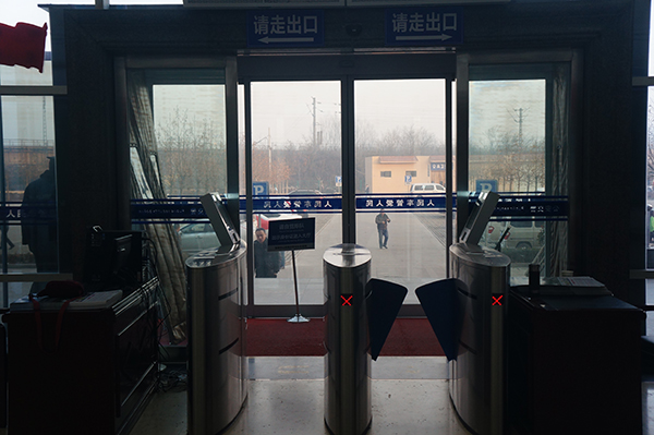 駕照科目一考試實名制人證合一自助考場解決方案 駕照科目一考試實名制人證合一自助考場解決方案