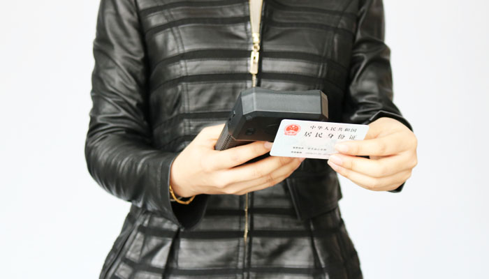 手持式身份證閱讀器