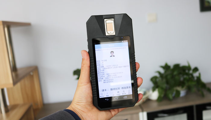 手持式身份證閱讀器