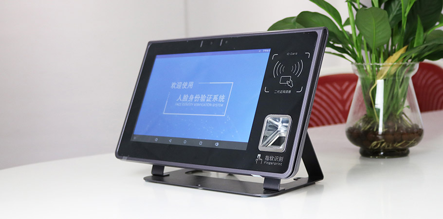 廣東東信智能科技有限公司EST-R6人證合一核驗系統