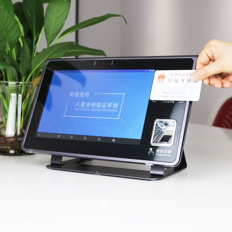 EST-R6安卓人證驗證機