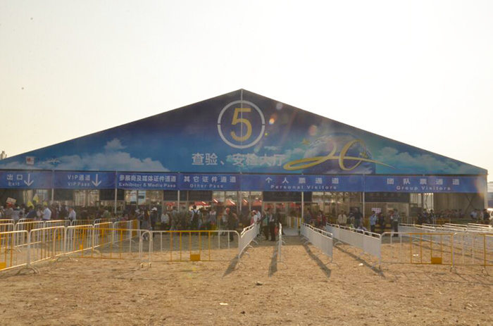 珠海航展手持式身份證閱讀器