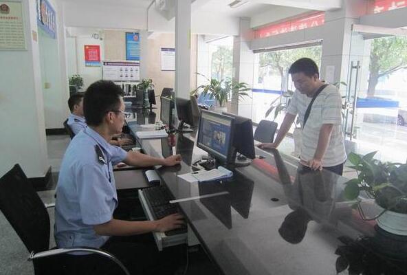 交通違法窗口使用身份證人臉識別系統 交通違法窗口使用身份證人臉識別系統