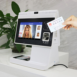 EST-R5雙屏人證驗證機