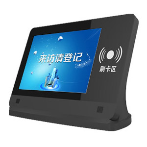 EST-F3單屏訪客機