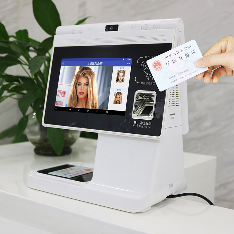 EST-F5安卓雙屏訪客機(jī)