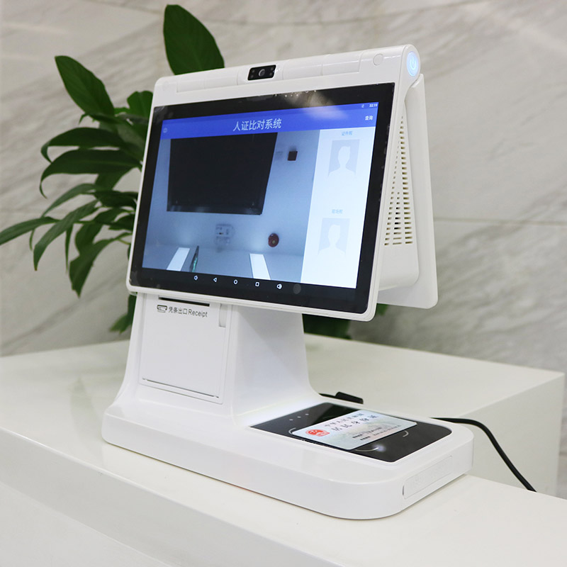 EST-F5安卓雙屏訪客機(jī)