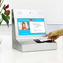 EST-R6臺式人證合一核驗(yàn)終端