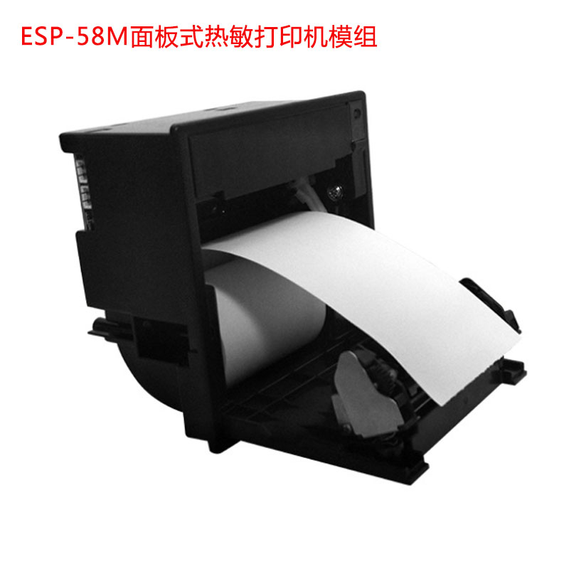 ESP-58M面板式熱敏打印機(jī)模組