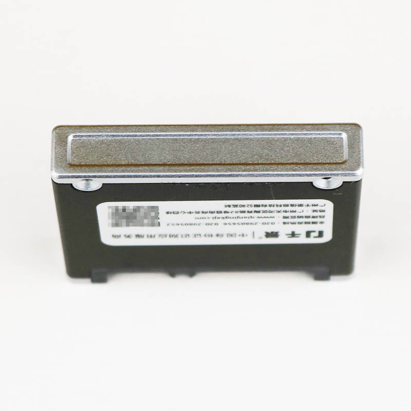 DCTRI SJY88-F 0513小型化身份證安全控制模塊(SAM)