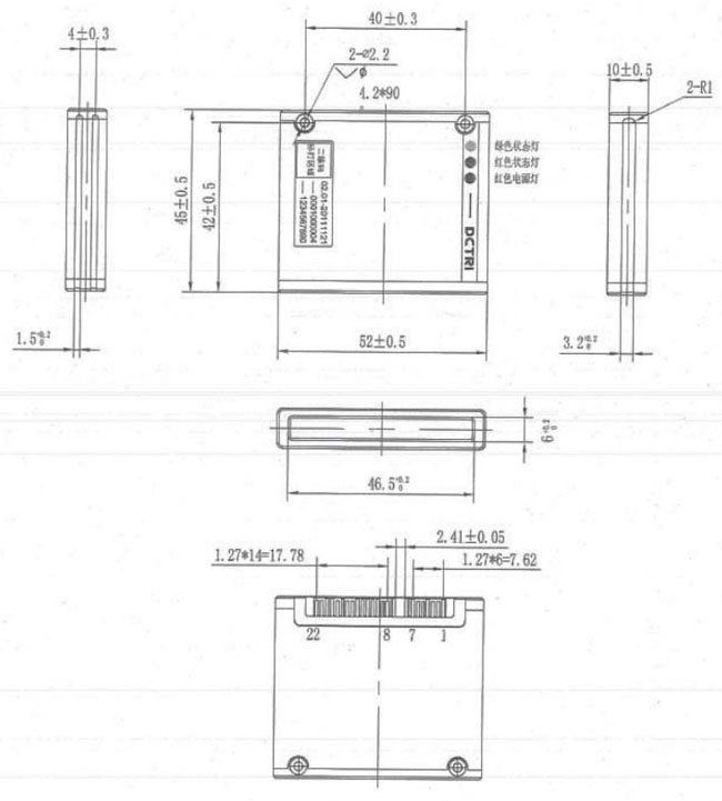 東信DCTRI SJY88-F產品硬件孔位 東信DCTRI SJY88-F產品硬件孔位