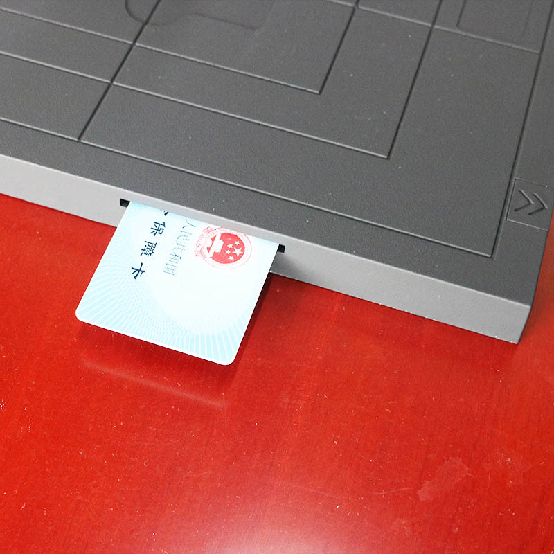 EST-100GY身份證社保卡高拍儀