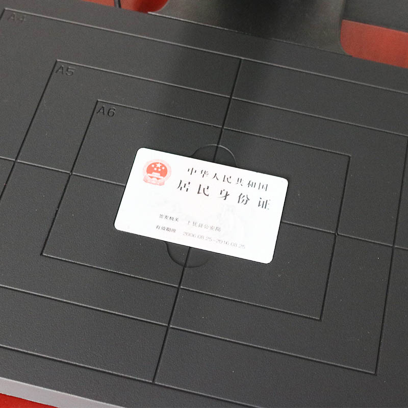 EST-100GY身份證社保卡高拍儀