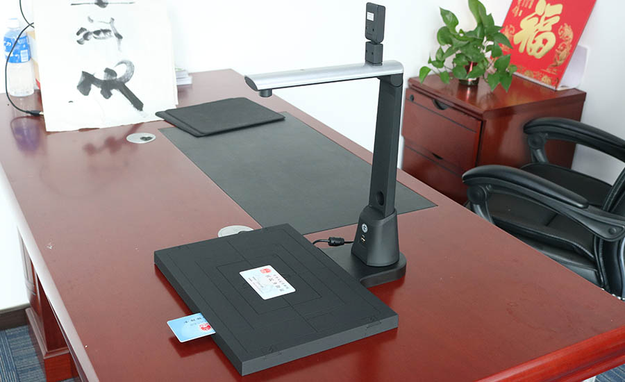 廣東東信智能科技有限公司EST-100GY身份證社保卡高拍儀 廣東東信智能科技有限公司EST-100GY身份證社保卡高拍儀