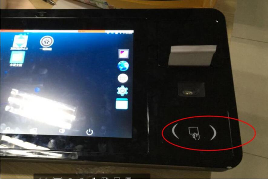 東信J10內(nèi)置式居民身份證閱讀機(jī)具產(chǎn)品應(yīng)用案例