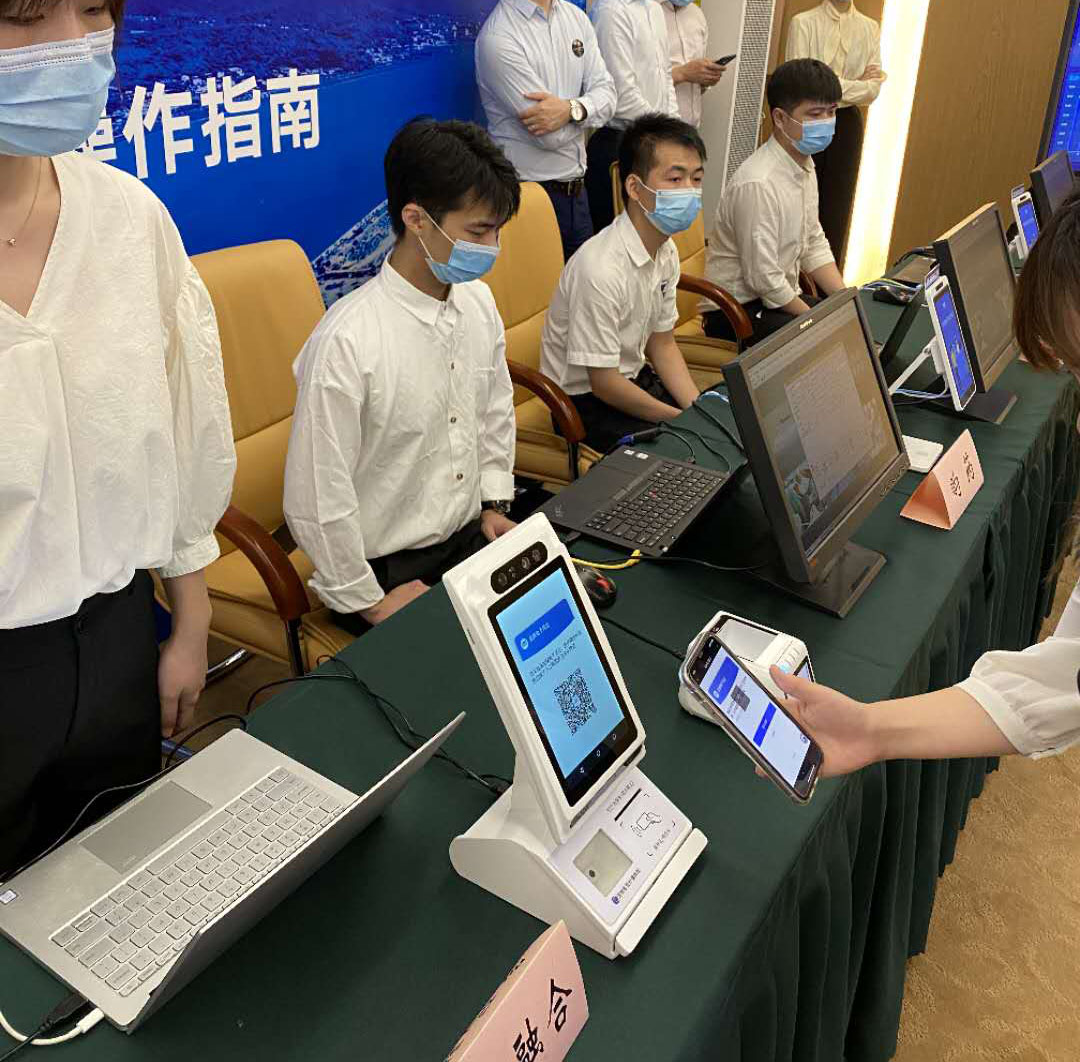 東信醫保電子憑證終端 東信醫保電子憑證終端