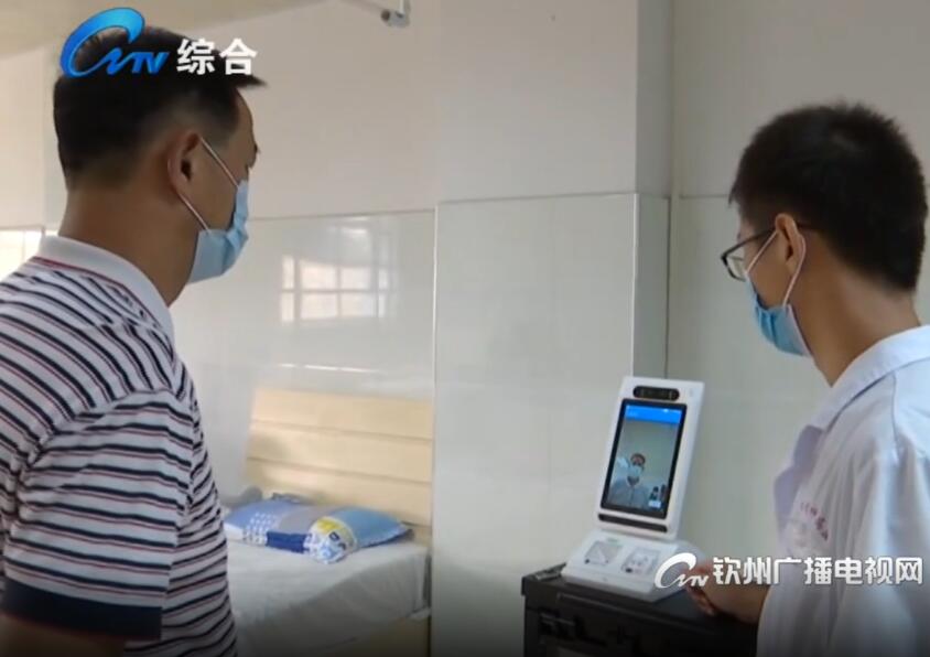 醫保電子憑證支付終端 醫保電子憑證支付終端