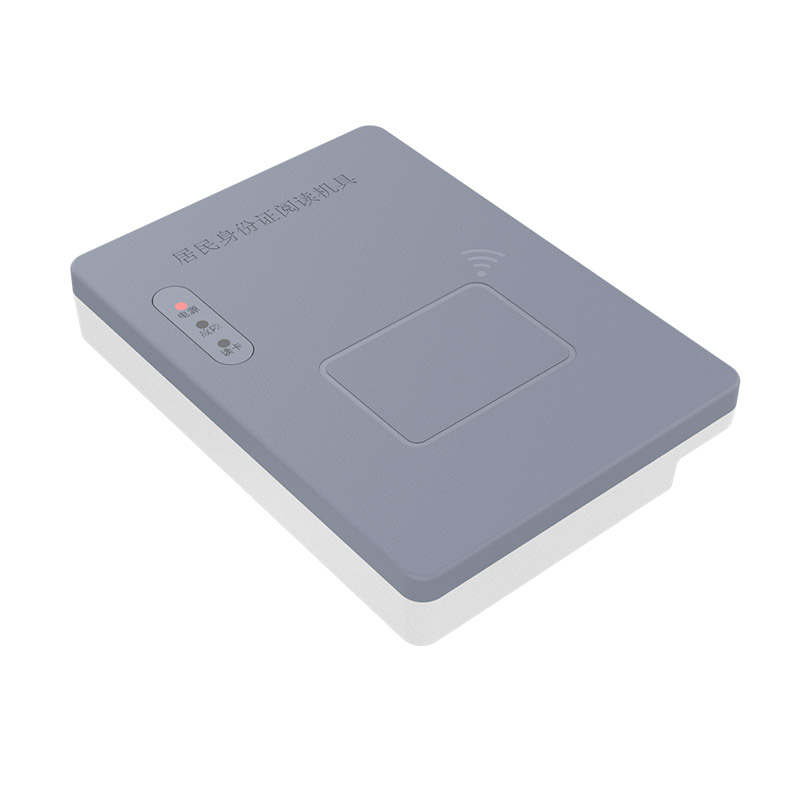 EST-100U臺式居民身份證閱讀機具