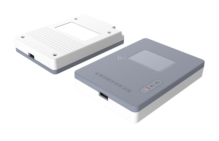 廣東東信智能科技有限公司EST-100U臺式居民身份證閱讀機具EST-100U產(chǎn)品外形圖