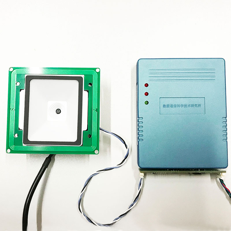廣東東信智能科技有限公司EST-100M身份證二維碼識(shí)讀模組