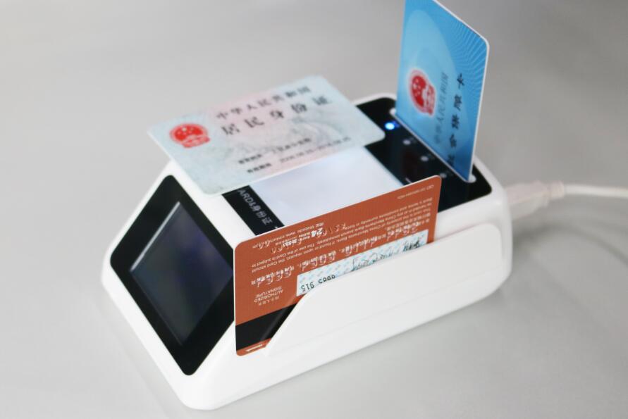 首云識圖SW100-RW20五合一讀卡器