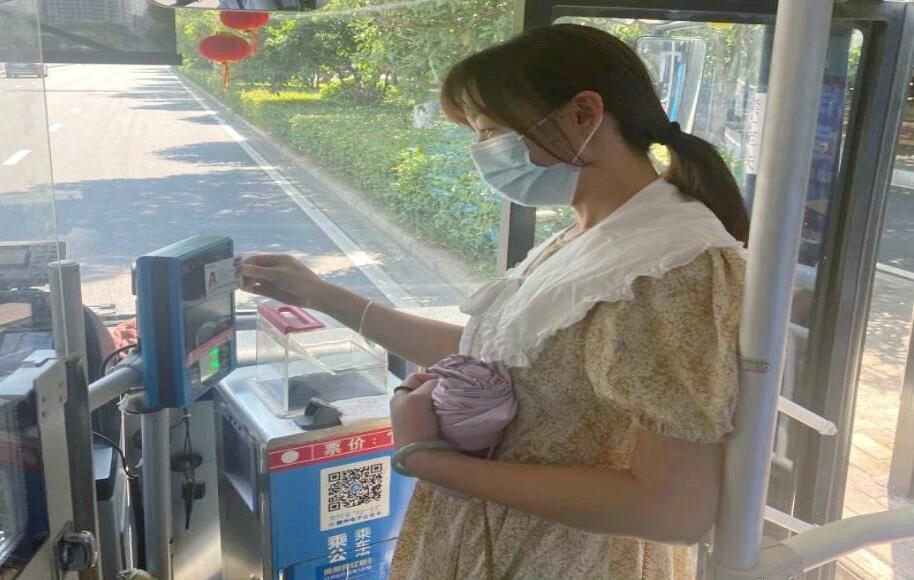 江西贛州社保卡升級換代，刷第三代社保卡乘坐公交