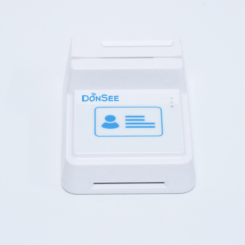 EST-100免驅第三代身份證社保卡讀卡器