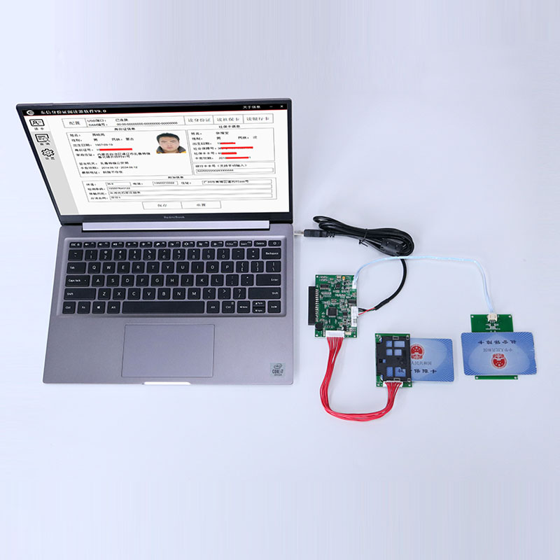 EST-J13X第三代社保卡讀卡器模組