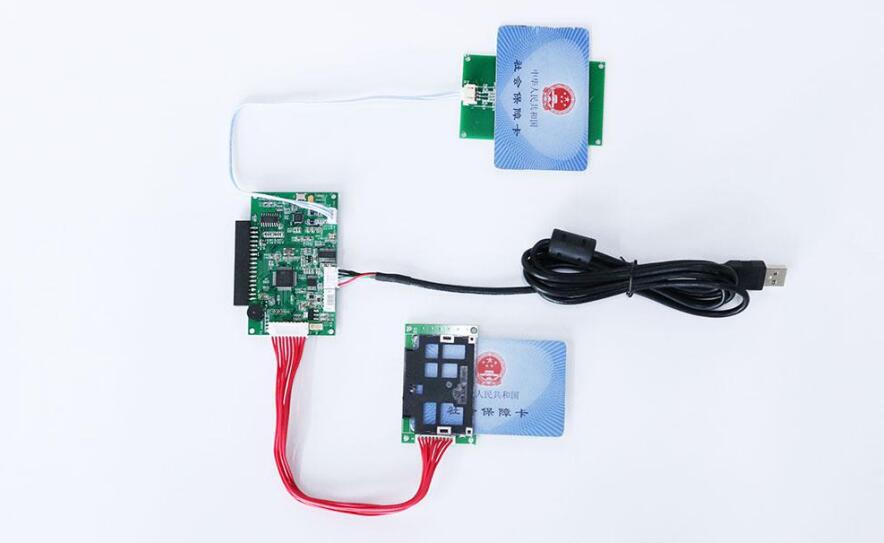 廣東東信智能科技有限公司EST-J13X第三代社保卡讀卡器模組模塊