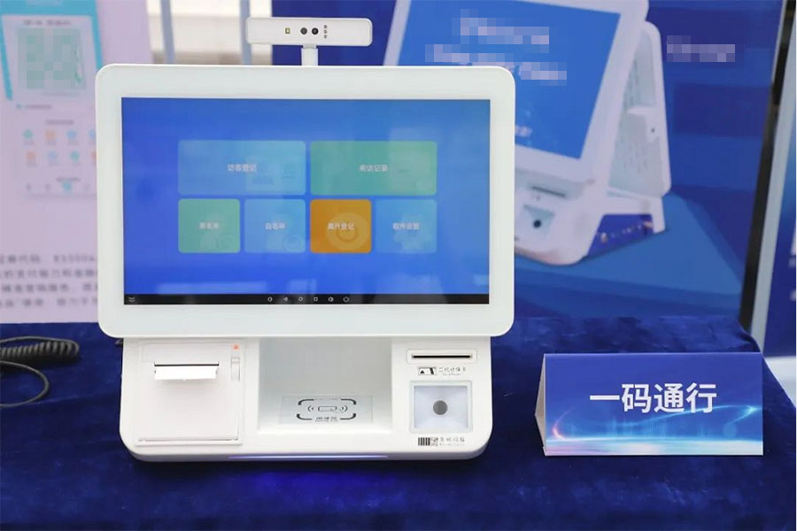 多功能終端集成身份證社保卡讀卡器模組 多功能終端集成身份證社保卡讀卡器模組