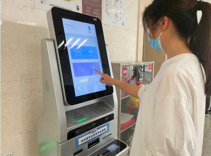 自助終端配置社?？ㄗx卡器