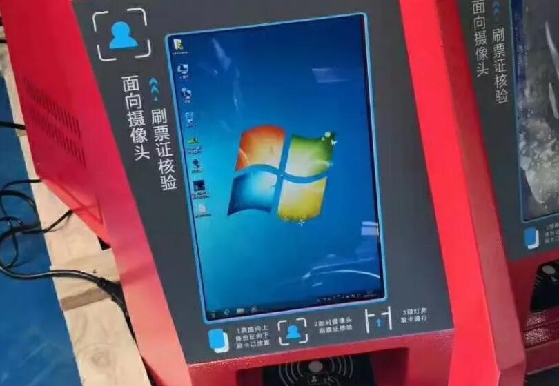 智慧通行閘機配備二維碼掃碼模塊和身份證讀卡器模組