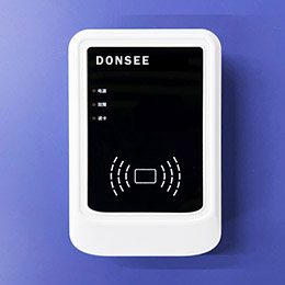 EST-100免驅版身份證讀卡器