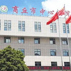 社保卡讀卡器模組在一站式銀醫自助服務系統中安裝使用