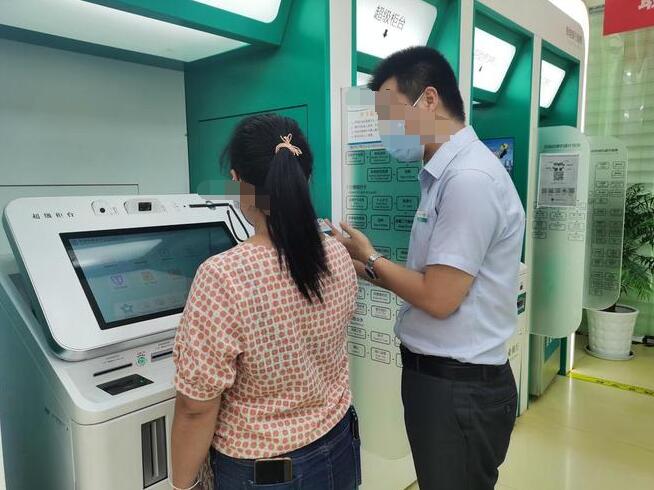 村可直接辦理社保卡業務 村可直接辦理社保卡業務