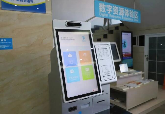 自助借還機內置社保卡讀卡器模塊