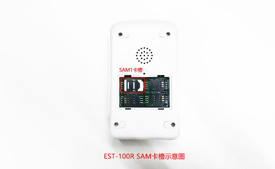 SAM1卡槽示意圖 SAM1卡槽示意圖