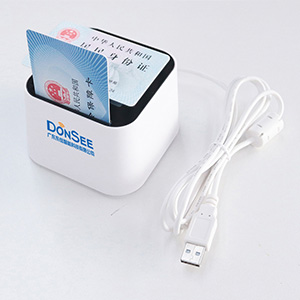 EST-100內置式身份證社?？ㄗx寫器