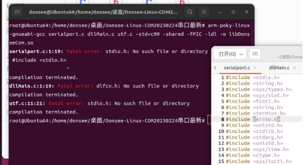 fatal error: studio.h: No such file or directory fatal error: studio.h: No such file or directory