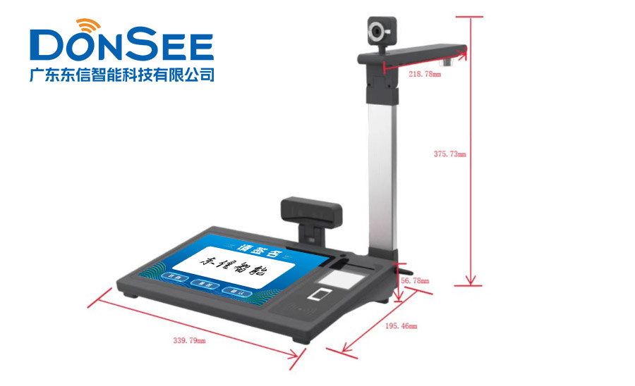 2023041139104445.jpg 2023041139104445.jpg