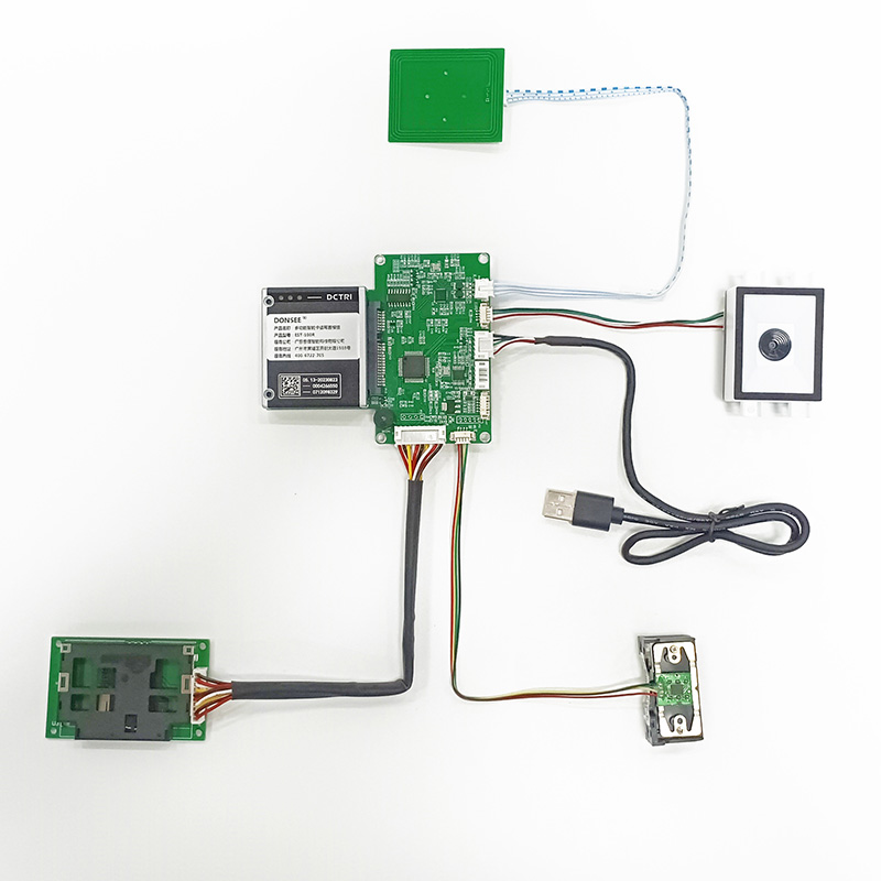EST-100內置式多功能身份證社保卡讀卡器模組