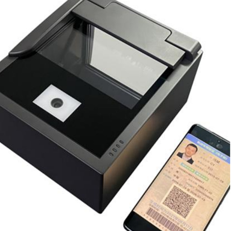 EST-100PR-QR多功能掃碼護照閱讀器