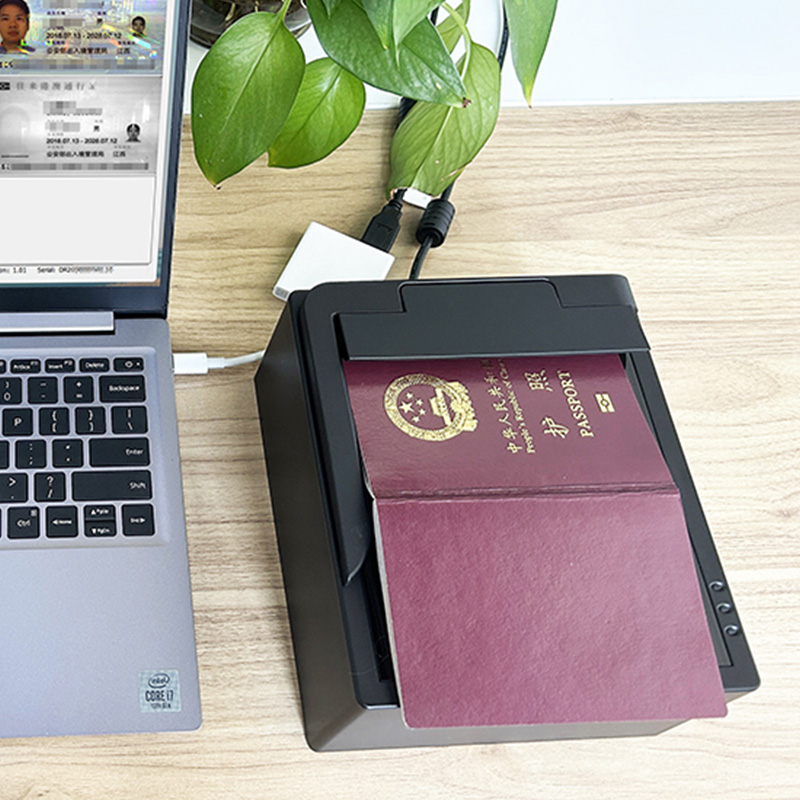 EST-100PR多功能護(hù)照閱讀器