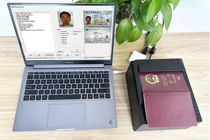 EST-100PR多功能護(hù)照閱讀器