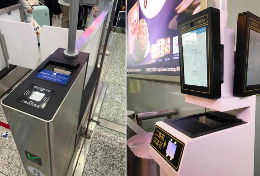 EST-100PR-QR多功能護照閱讀器