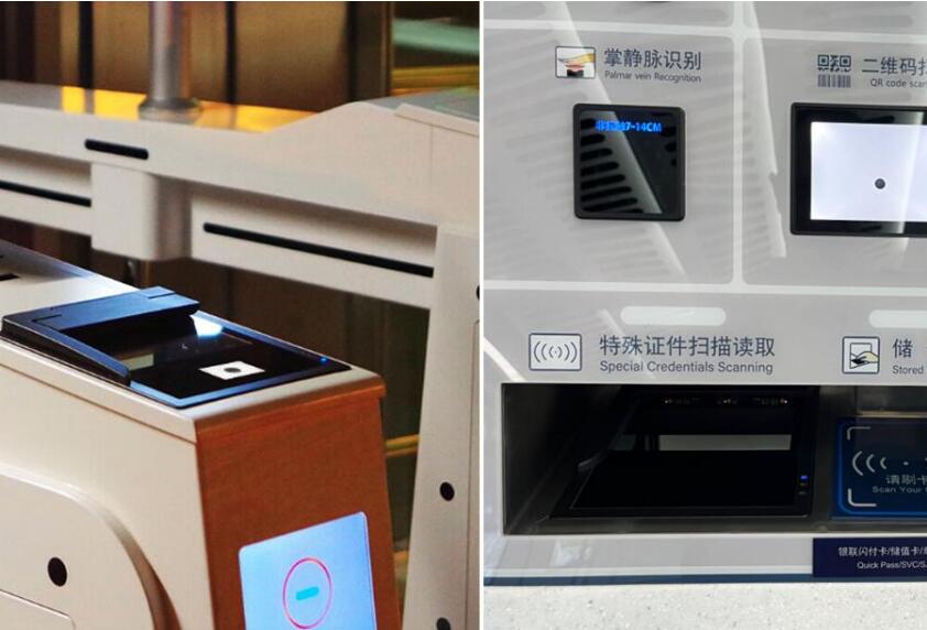 EST-100PR-QR多功能護照閱讀器