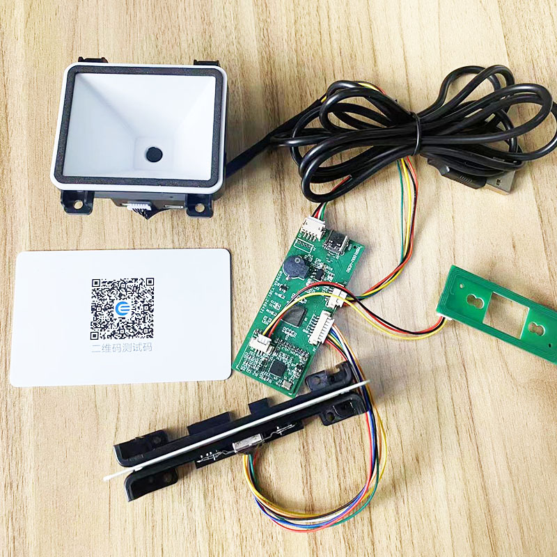 IC卡+二維碼+磁條卡三合一讀卡器模組