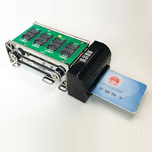 電動社保卡讀卡器模組