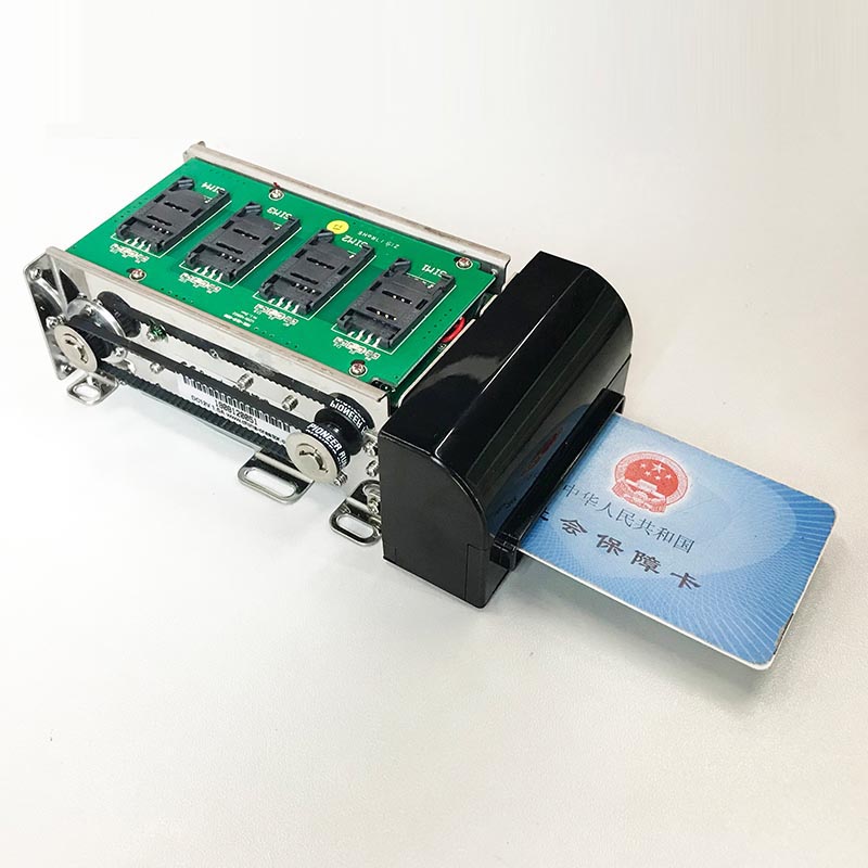電動(dòng)社保卡讀卡器模組